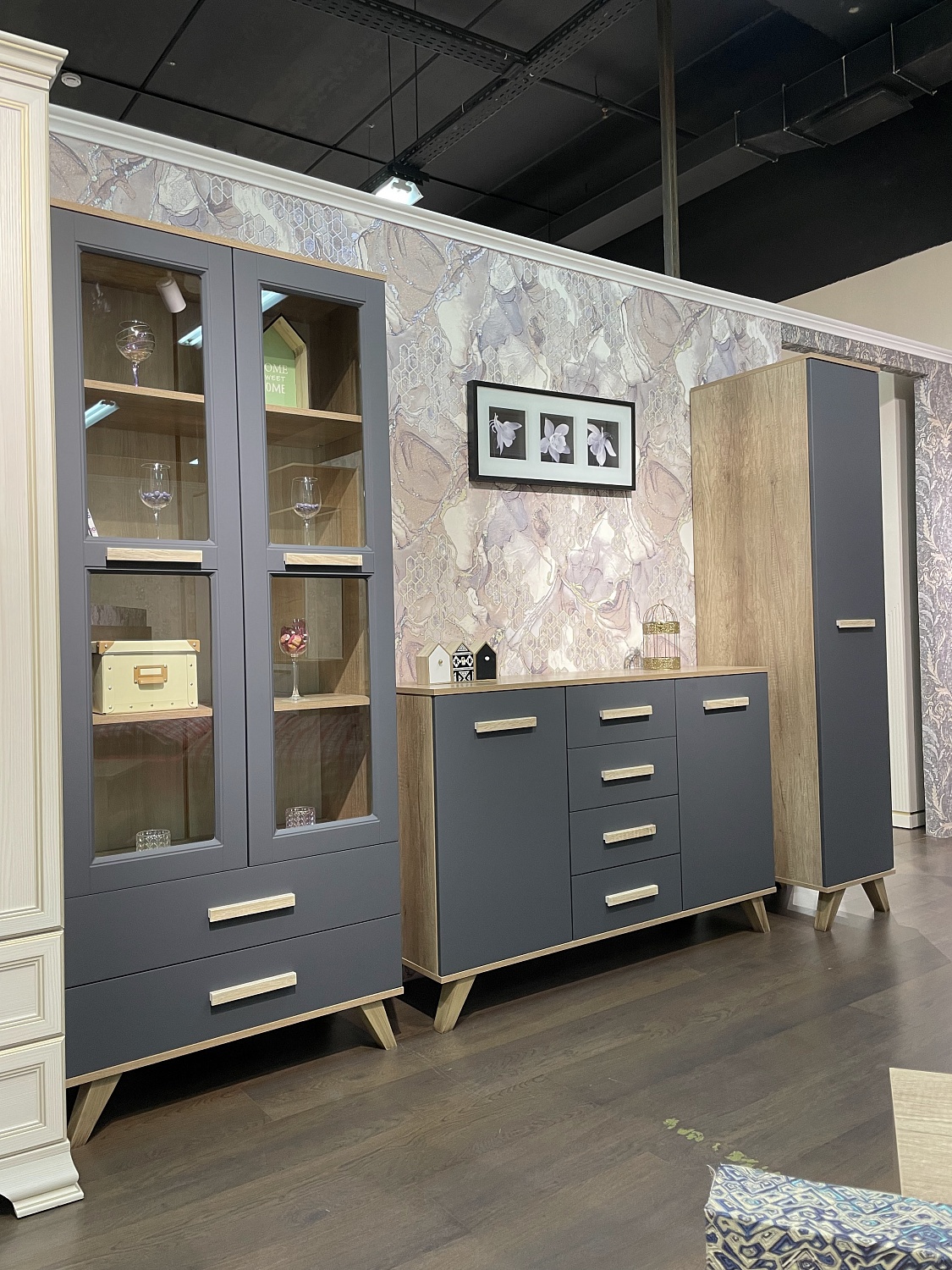 Коллекция «Вега Скандинавия»