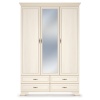 Шкаф распашной трехдверный с зеркалом Сиена